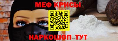МДМА Гатчина