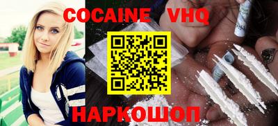 стаф Гагарин