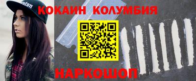 стаф Гагарин