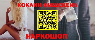 МДМА Гатчина