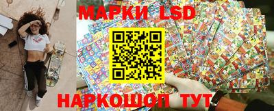 стаф Гагарин