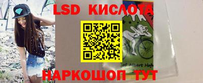 твердый Гай