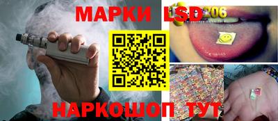 МДМА Гатчина