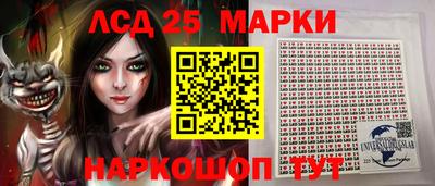 стаф Гагарин