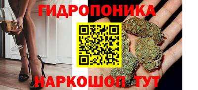 МДМА Гатчина