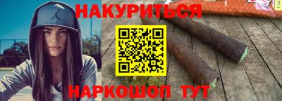 стаф Гагарин