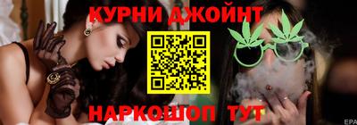 стаф Гагарин