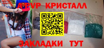 твердый Гай