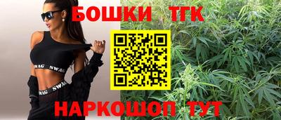 МДМА Гатчина