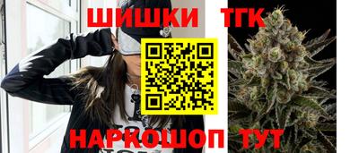 стаф Гагарин