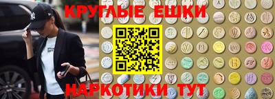 стаф Гагарин