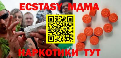 твердый Гай