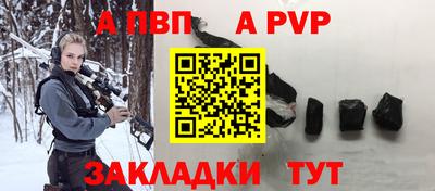 стаф Гагарин