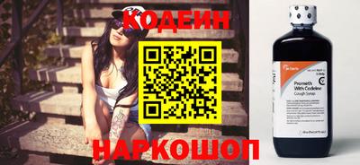 стаф Гагарин
