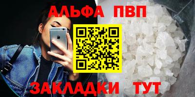 МДМА Гатчина