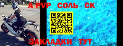 стаф Гагарин