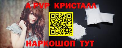 твердый Гай