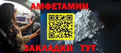твердый Гай