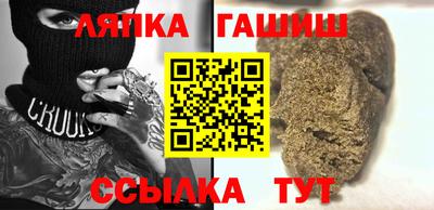 твердый Гай