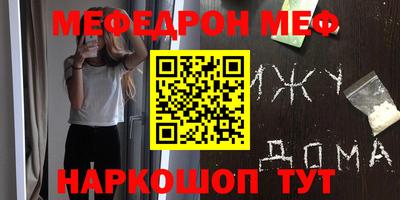стаф Гагарин