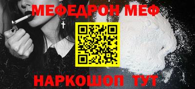 стаф Гагарин