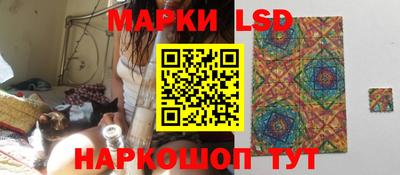 стаф Гагарин