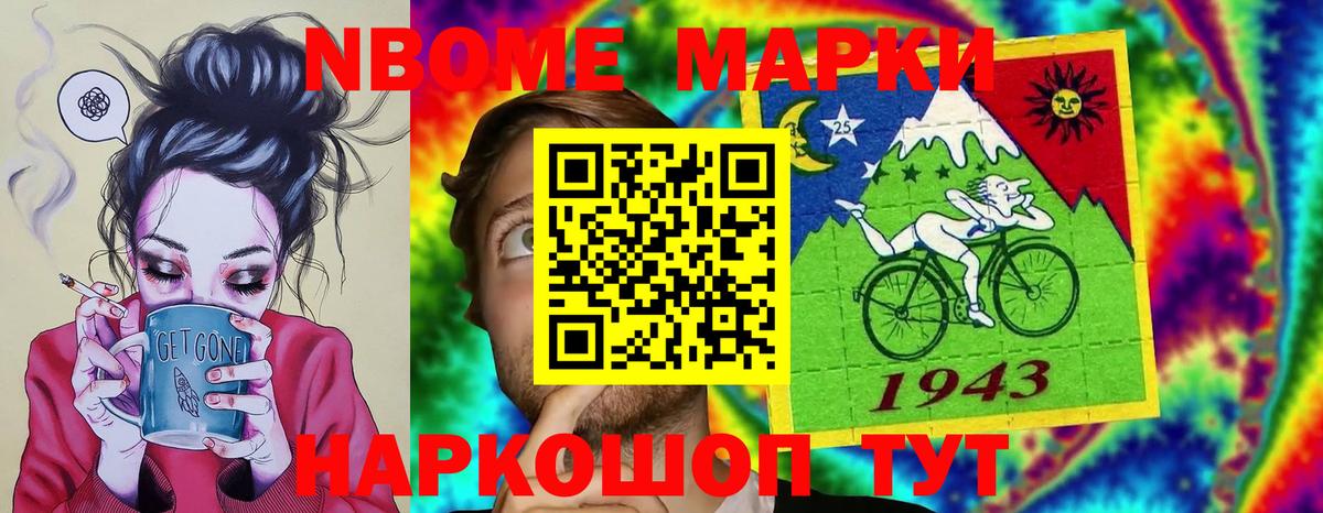 Лсд 25 экстази  Лсд 25 экстази ecstasy  Вход с VPN  Лсд 25 экстази кислота  Иркутск 